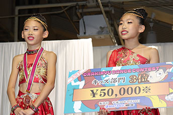 ハヤタトヤマダ