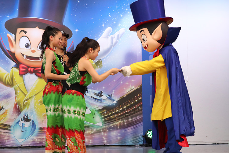 フラップチャーム