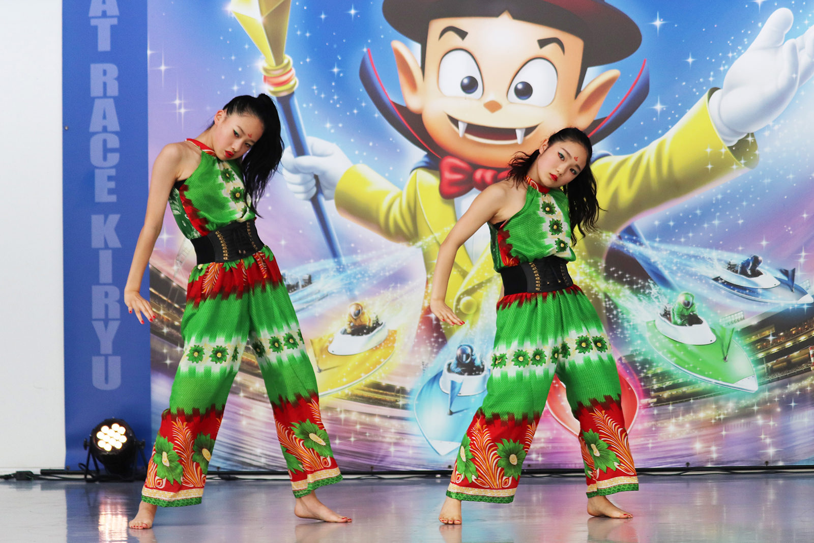 フラップチャーム